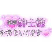 ヒメ日記 2026/03/26 08:52 投稿 はる 佐賀人妻デリヘル 「デリ夫人」