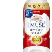 みふゆ 1月9日御礼♪ 熟女の風俗最終章 仙台店