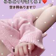 ヒメ日記 2026/02/06 12:22 投稿 らら CECIL