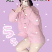 ヒメ日記 2026/02/07 05:15 投稿 らら CECIL