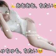 ヒメ日記 2026/02/11 04:45 投稿 らら CECIL