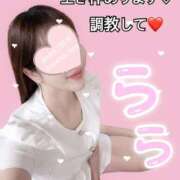 ヒメ日記 2026/02/11 07:20 投稿 らら CECIL