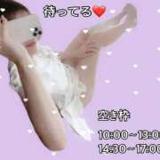 ヒメ日記 2026/02/11 08:16 投稿 らら CECIL