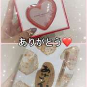 ヒメ日記 2026/02/11 12:48 投稿 らら CECIL