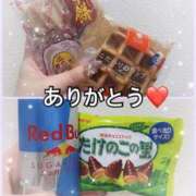 ヒメ日記 2026/02/12 05:59 投稿 らら CECIL