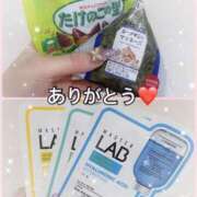 ヒメ日記 2026/02/18 17:11 投稿 らら CECIL