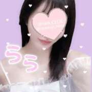 ヒメ日記 2026/02/22 08:58 投稿 らら CECIL