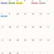 ヒメ日記 2026/02/23 05:23 投稿 らら CECIL