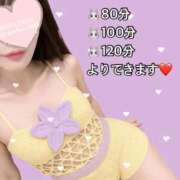 ヒメ日記 2026/03/04 04:57 投稿 らら CECIL