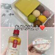 ヒメ日記 2026/03/13 20:25 投稿 らら CECIL