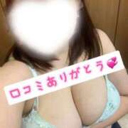 ヒメ日記 2026/01/03 12:09 投稿 しおん 丸妻 新横浜店