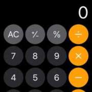 ヒメ日記 2026/01/10 00:30 投稿 しおん 丸妻 新横浜店