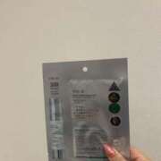 ヒメ日記 2026/01/12 23:44 投稿 しおん 丸妻 新横浜店