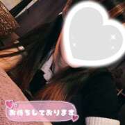 ヒメ日記 2026/03/11 23:34 投稿 つきの Spa Allure（スパアリュール）