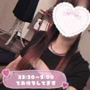 ヒメ日記 2026/03/27 21:16 投稿 つきの Spa Allure（スパアリュール）