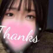 りな 今年もよろしくお願いいたします😌 紳士の嗜み 大宮