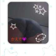 かえで 次回の出勤は❔ 妻天 梅田店