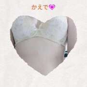 ヒメ日記 2026/01/18 10:29 投稿 かえで 妻天 梅田店