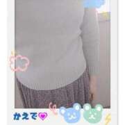 ヒメ日記 2026/01/18 13:39 投稿 かえで 妻天 梅田店