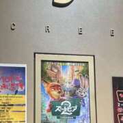 ヒメ日記 2026/01/08 01:30 投稿 いちご PINK ROOM（ピンクルーム）