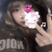 ヒメ日記 2026/01/17 21:15 投稿 いちご PINK ROOM（ピンクルーム）