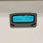 ヒメ日記 2026/05/08 20:11 投稿 いちご PINK ROOM（ピンクルーム）