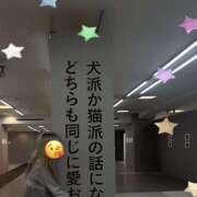 ヒメ日記 2026/10/03 19:50 投稿 いちご PINK ROOM（ピンクルーム）