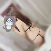 ヒメ日記 2026/01/16 20:01 投稿 すずか まじらぶ！