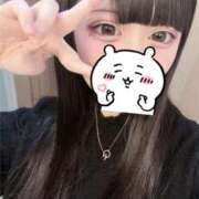 ヒメ日記 2026/01/30 17:29 投稿 りあん スピードエコ日本橋店