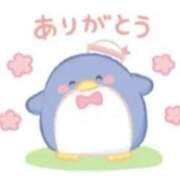 ヒメ日記 2026/01/30 23:39 投稿 りあん スピードエコ日本橋店