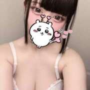 ヒメ日記 2026/02/12 13:49 投稿 りあん スピードエコ日本橋店