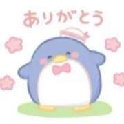 ヒメ日記 2026/03/14 01:29 投稿 りあん スピードエコ日本橋店