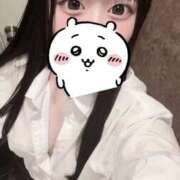 りあん りあん（エコ日本橋店） スピードエコ日本橋店