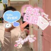 りおか お礼です°ʚ✉ɞ° CA倶楽部