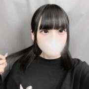 れあ れあ、変身予定です🪄✨ 俺のKissリフレ