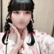 れあ 🥹🙏🏻💖 俺のKissリフレ