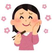 ヒメ日記 2025/12/31 12:36 投稿 えりか カリビアン