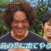 ヒメ日記 2026/02/19 15:10 投稿 えりか カリビアン