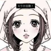 ヒメ日記 2026/03/03 12:07 投稿 えりか カリビアン