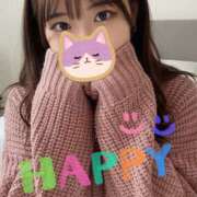 ヒメ日記 2026/01/01 14:57 投稿 ねあ♪童顔で甘々♪ Lemon Days～純粋無垢な素人専門デリヘル～