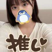 ヒメ日記 2026/01/01 21:03 投稿 ねあ♪童顔で甘々♪ 初めての体験入店