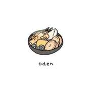 ヒメ日記 2026/01/01 22:57 投稿 ここあ しろうとCollection