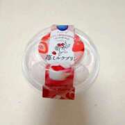 ヒメ日記 2026/04/10 02:17 投稿 ここあ しろうとCollection