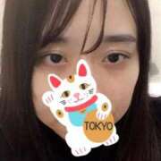 なぎ お礼✉️ 秘密倶楽部 凛 錦糸町店