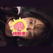 ヒメ日記 2026/01/01 14:45 投稿 なぎ 秘密倶楽部 凛 錦糸町店