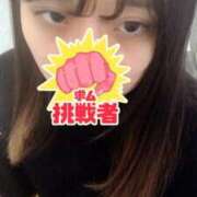 なぎ お礼💌 秘密倶楽部 凛 錦糸町店