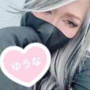 ヒメ日記 2026/02/09 12:40 投稿 ゆうな 木更津人妻花壇