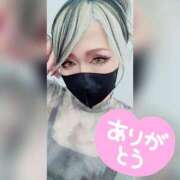 ヒメ日記 2026/02/13 16:06 投稿 ゆうな 木更津人妻花壇