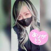 ヒメ日記 2026/02/14 18:25 投稿 ゆうな 木更津人妻花壇