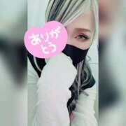 ヒメ日記 2026/02/15 02:11 投稿 ゆうな 木更津人妻花壇